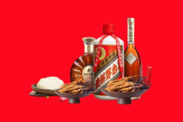 资阳雁江区礼品回收.jpg