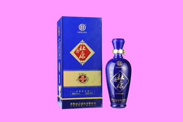 资阳雁江区国窖1573周边回收